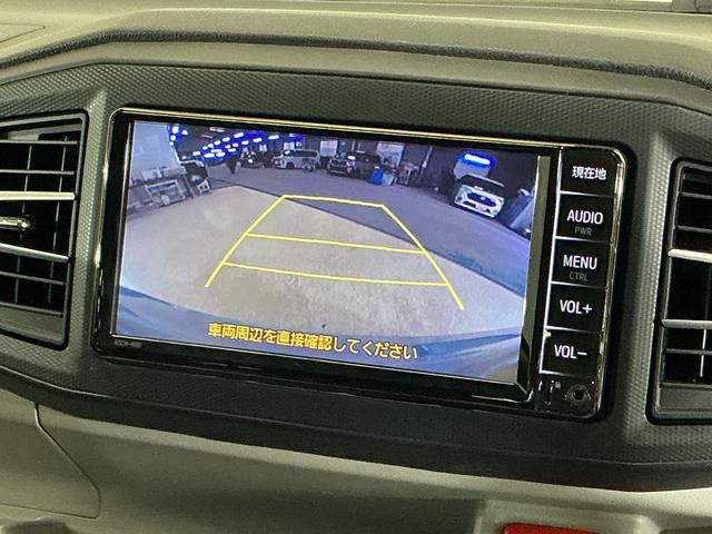 ピクシスエポックＸ　ＳＡIII　ワンオーナー　ナビ　バックカメラ　ドラレコワンオーナー　ナビ　バックカメラ　ドラレコ　ＬＥＤヘッドライト　オートマチックハイビーム　前後コーナーセンサー　Ｂｌｕｅｔｏｏｔｈ　フルセグＴＶ　衝突軽減ブレーキ　キーレスエントリー　スペアキー有り（京都府）の中古車