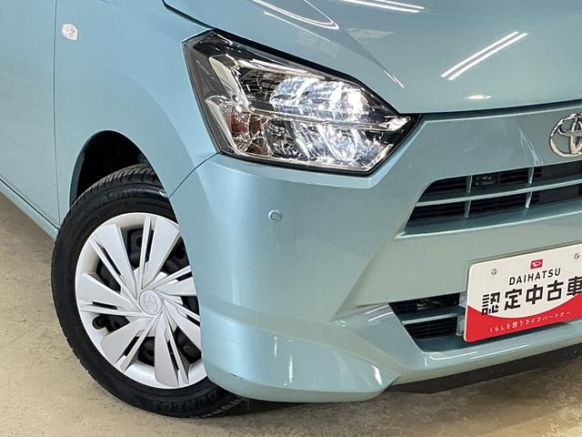 ピクシスエポックＸ　ＳＡIII　ワンオーナー　ナビ　バックカメラ　ドラレコワンオーナー　ナビ　バックカメラ　ドラレコ　ＬＥＤヘッドライト　オートマチックハイビーム　前後コーナーセンサー　Ｂｌｕｅｔｏｏｔｈ　フルセグＴＶ　衝突軽減ブレーキ　キーレスエントリー　スペアキー有り（京都府）の中古車