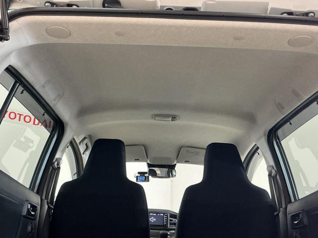 ピクシスエポックＸ　ＳＡIII　ワンオーナー　ナビ　バックカメラ　ドラレコワンオーナー　ナビ　バックカメラ　ドラレコ　ＬＥＤヘッドライト　オートマチックハイビーム　前後コーナーセンサー　Ｂｌｕｅｔｏｏｔｈ　フルセグＴＶ　衝突軽減ブレーキ　キーレスエントリー　スペアキー有り（京都府）の中古車