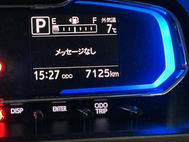 ピクシスエポックＸ　ＳＡIII　ワンオーナー　ナビ　バックカメラ　ドラレコワンオーナー　ナビ　バックカメラ　ドラレコ　ＬＥＤヘッドライト　オートマチックハイビーム　前後コーナーセンサー　Ｂｌｕｅｔｏｏｔｈ　フルセグＴＶ　衝突軽減ブレーキ　キーレスエントリー　スペアキー有り（京都府）の中古車