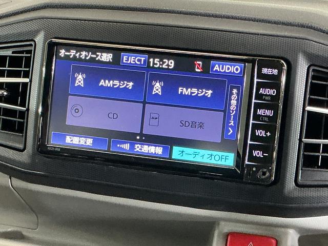 ピクシスエポックＸ　ＳＡIII　ワンオーナー　ナビ　バックカメラ　ドラレコワンオーナー　ナビ　バックカメラ　ドラレコ　ＬＥＤヘッドライト　オートマチックハイビーム　前後コーナーセンサー　Ｂｌｕｅｔｏｏｔｈ　フルセグＴＶ　衝突軽減ブレーキ　キーレスエントリー　スペアキー有り（京都府）の中古車