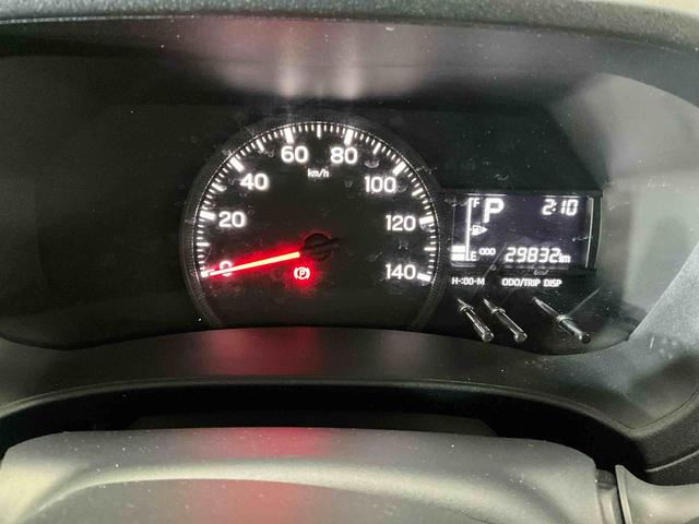 ハイゼットカーゴDX(京都府)の中古車