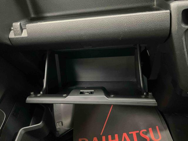 ハイゼットカーゴDX(京都府)の中古車