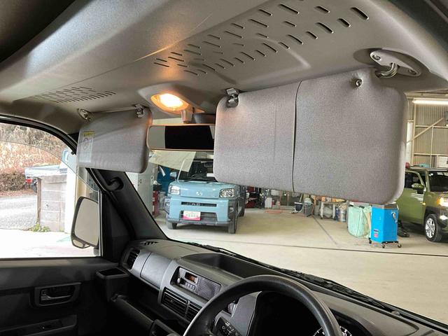 ハイゼットカーゴDX(京都府)の中古車