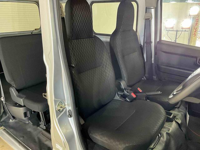 ハイゼットカーゴDX(京都府)の中古車