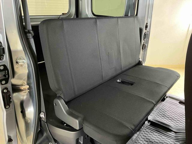 ハイゼットカーゴDX(京都府)の中古車