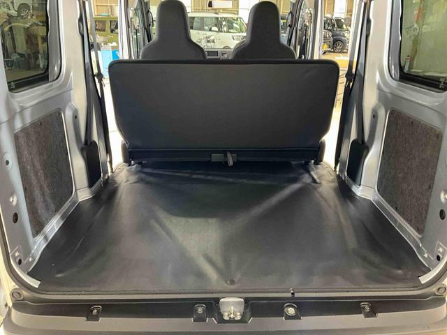 ハイゼットカーゴDX(京都府)の中古車