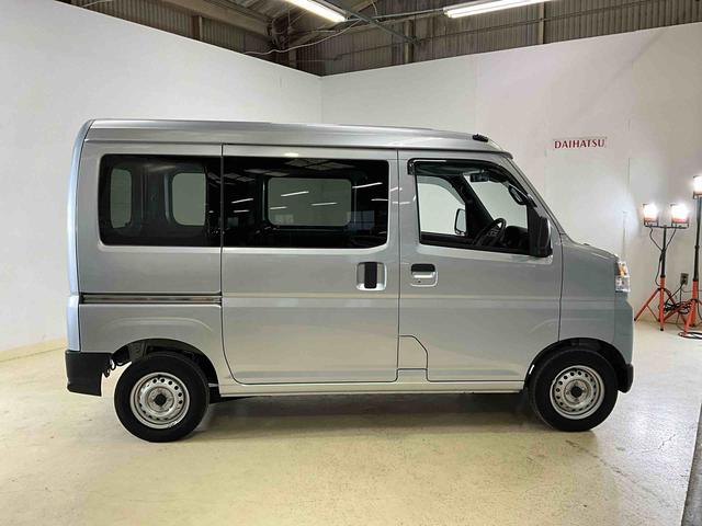 ハイゼットカーゴDX(京都府)の中古車