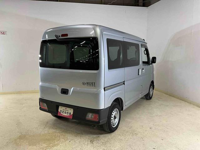 ハイゼットカーゴDX(京都府)の中古車