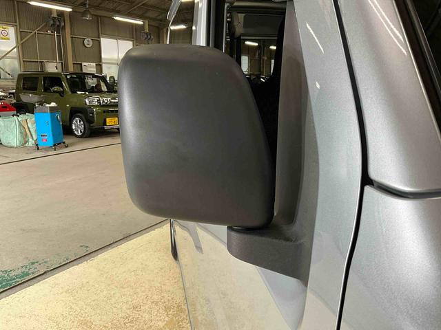 ハイゼットカーゴDX(京都府)の中古車