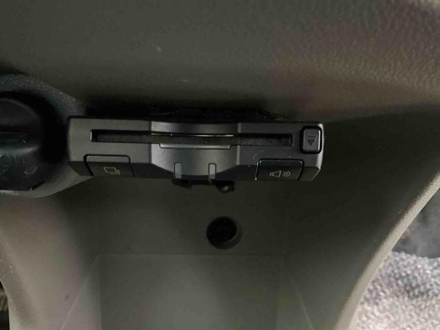 ミライースXパールホワイト 純正CD/AMFMステレオ ETC車載器 エコアイドルストップ デジタルスピードメーター キーレスエントリー 電動ミラー 社外14インチアルミホイール(京都府)の中古車