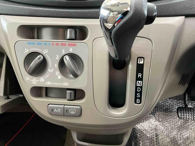 ミライースXパールホワイト 純正CD/AMFMステレオ ETC車載器 エコアイドルストップ デジタルスピードメーター キーレスエントリー 電動ミラー 社外14インチアルミホイール(京都府)の中古車