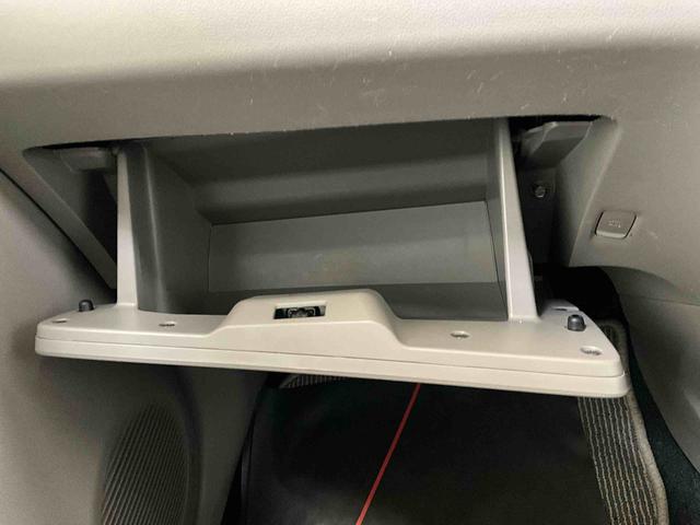 ミライースXパールホワイト 純正CD/AMFMステレオ ETC車載器 エコアイドルストップ デジタルスピードメーター キーレスエントリー 電動ミラー 社外14インチアルミホイール(京都府)の中古車