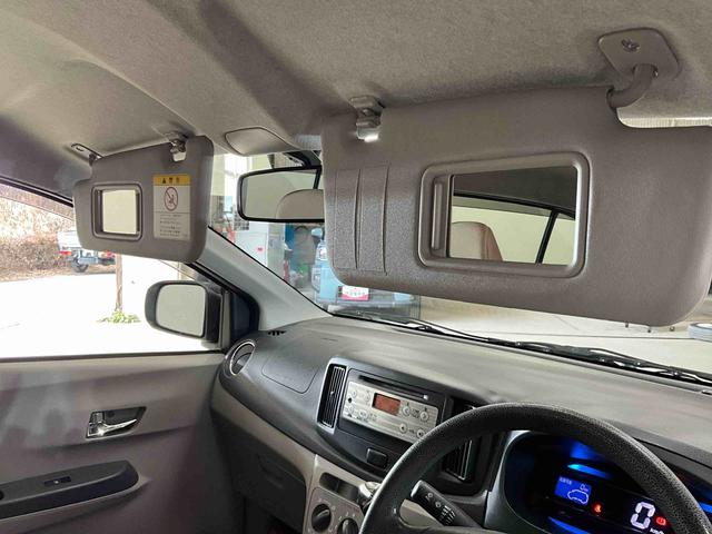 ミライースXパールホワイト 純正CD/AMFMステレオ ETC車載器 エコアイドルストップ デジタルスピードメーター キーレスエントリー 電動ミラー 社外14インチアルミホイール(京都府)の中古車