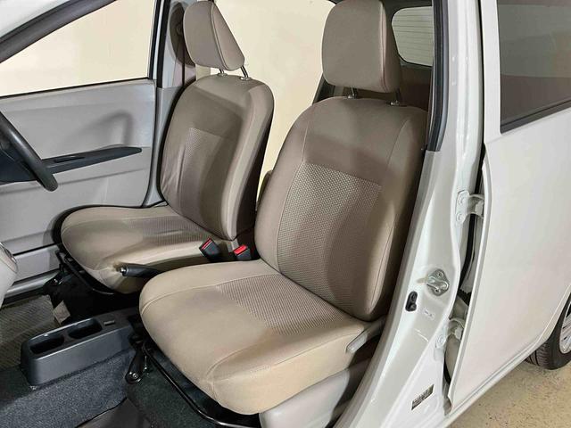 ミライースXパールホワイト 純正CD/AMFMステレオ ETC車載器 エコアイドルストップ デジタルスピードメーター キーレスエントリー 電動ミラー 社外14インチアルミホイール(京都府)の中古車