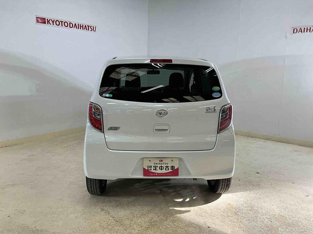 ミライースXパールホワイト 純正CD/AMFMステレオ ETC車載器 エコアイドルストップ デジタルスピードメーター キーレスエントリー 電動ミラー 社外14インチアルミホイール(京都府)の中古車