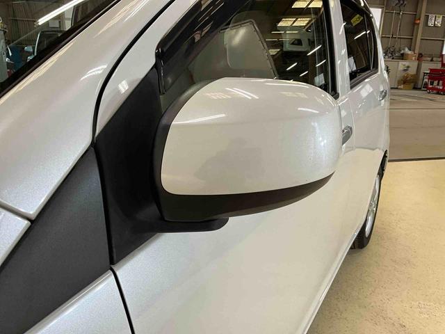 ミライースXパールホワイト 純正CD/AMFMステレオ ETC車載器 エコアイドルストップ デジタルスピードメーター キーレスエントリー 電動ミラー 社外14インチアルミホイール(京都府)の中古車