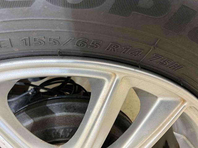 ミライースXパールホワイト 純正CD/AMFMステレオ ETC車載器 エコアイドルストップ デジタルスピードメーター キーレスエントリー 電動ミラー 社外14インチアルミホイール(京都府)の中古車