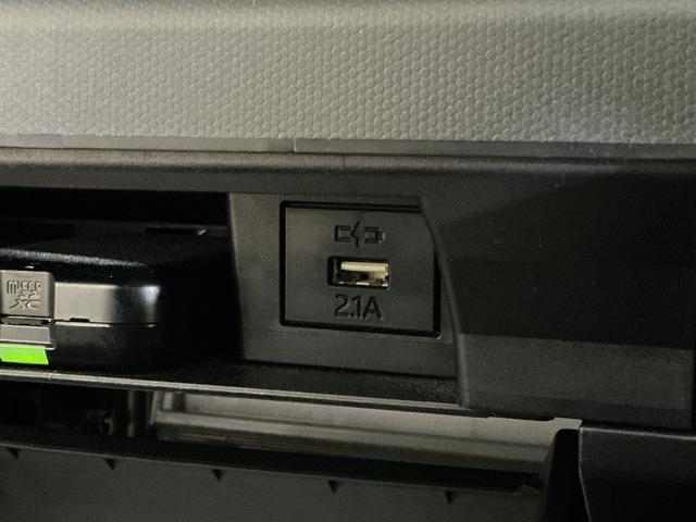 タフトGターボ ワンオーナー ディスプレイオーディオ バックカメラワンオーナー ディスプレイオーディオ バックカメラ ドライブレコーダー ETC スカイフィールトップ 前後コーナーセンサー 前席シートヒーター オートブレーキホールド アダプティブクルーズコントロール(京都府)の中古車