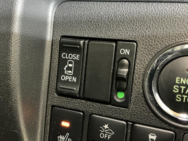 タントカスタムＸ　トップエディションＳＡIII　ＣＤチューナースマートアシストＩＩＩ　ＣＤチューナー　プッシュボタンエンジンスタート　助手席側リヤパワースライドドア　オートエアコン　ＬＥＤヘッドライト　オートライト　シートヒーター　アルミホイール　ＡＢＳ（京都府）の中古車