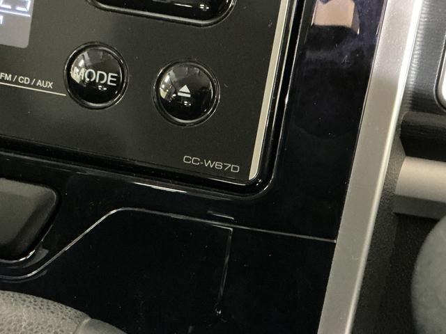 タントカスタムＸ　トップエディションＳＡIII　ＣＤチューナースマートアシストＩＩＩ　ＣＤチューナー　プッシュボタンエンジンスタート　助手席側リヤパワースライドドア　オートエアコン　ＬＥＤヘッドライト　オートライト　シートヒーター　アルミホイール　ＡＢＳ（京都府）の中古車