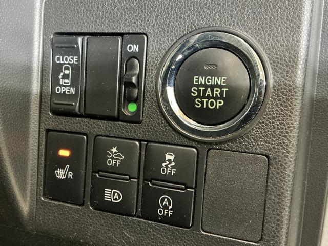 タントカスタムＸ　トップエディションＳＡIII　ＣＤチューナースマートアシストＩＩＩ　ＣＤチューナー　プッシュボタンエンジンスタート　助手席側リヤパワースライドドア　オートエアコン　ＬＥＤヘッドライト　オートライト　シートヒーター　アルミホイール　ＡＢＳ（京都府）の中古車