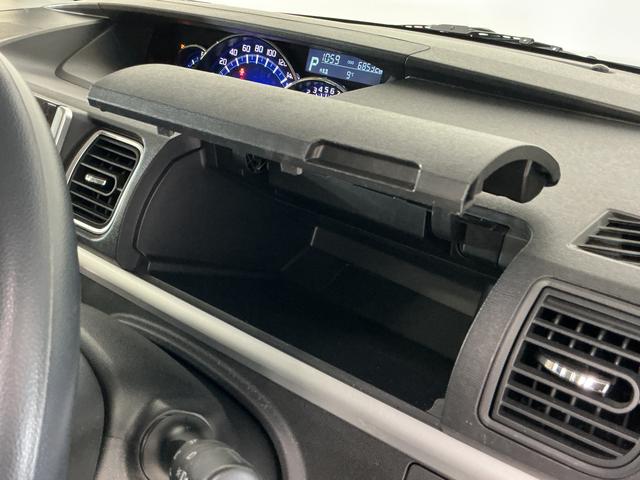 タントカスタムＸ　トップエディションＳＡIII　ＣＤチューナースマートアシストＩＩＩ　ＣＤチューナー　プッシュボタンエンジンスタート　助手席側リヤパワースライドドア　オートエアコン　ＬＥＤヘッドライト　オートライト　シートヒーター　アルミホイール　ＡＢＳ（京都府）の中古車