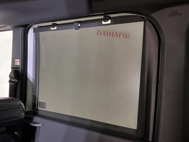 タントカスタムRS 届出済み未使用車 4WD ターボ バックカメラ届出済み未使用車 4WD ターボ バックカメラ 両側電動スライドドア コーナーセンサー シートヒーター 電子パーキング オートブレーキホールド オートマチックハイビーム 15インチ純正アルミホイール(京都府)の中古車