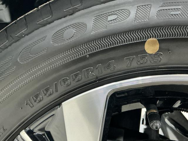 タントカスタムＸ　届出済未使用車　パノラマモニター　シートヒーター届出済み未使用車　パノラマモニター　スマートアシスト　シートヒーター　ＬＥＤヘッドライト　両側リヤパワースライドドア　プッシュボタンエンジンスタート　アルミホイール　オートエアコン　オートライト（京都府）の中古車