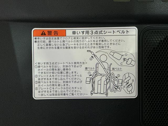 タントＸ　ワンオーナー　福祉車両　ＣＤオーディオ　電動ウインチワンオーナー　福祉車両　ＣＤオーディオ　車いす仕様車　電動ウインチ　片側電動スライドドア　前後コーナーセンサー　前席シートヒーター　オートマチックハイビーム　ＬＥＤヘッドライト　オートライト（京都府）の中古車