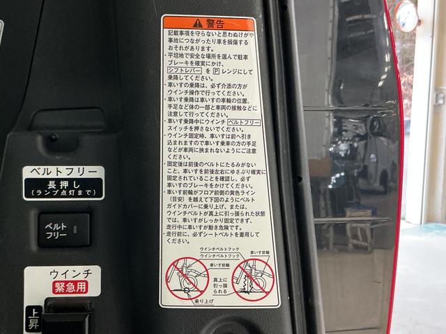 タントＸ　ワンオーナー　福祉車両　ＣＤオーディオ　電動ウインチワンオーナー　福祉車両　ＣＤオーディオ　車いす仕様車　電動ウインチ　片側電動スライドドア　前後コーナーセンサー　前席シートヒーター　オートマチックハイビーム　ＬＥＤヘッドライト　オートライト（京都府）の中古車