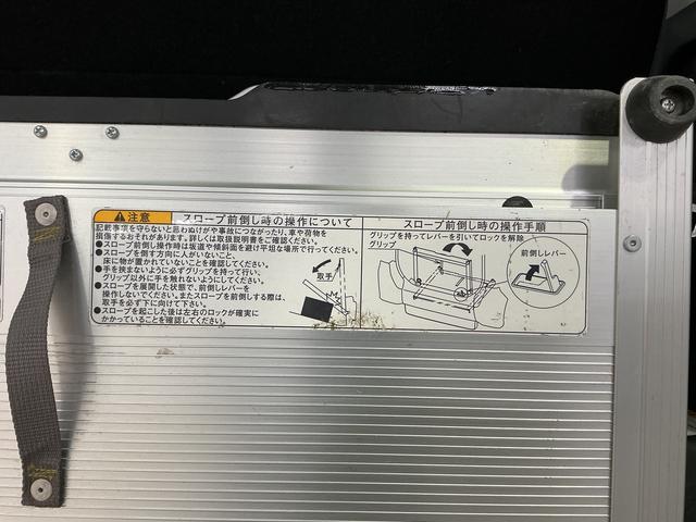 タントＸ　ワンオーナー　福祉車両　ＣＤオーディオ　電動ウインチワンオーナー　福祉車両　ＣＤオーディオ　車いす仕様車　電動ウインチ　片側電動スライドドア　前後コーナーセンサー　前席シートヒーター　オートマチックハイビーム　ＬＥＤヘッドライト　オートライト（京都府）の中古車