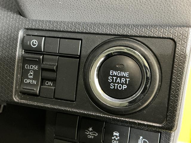 タントＸ　ワンオーナー　福祉車両　ＣＤオーディオ　電動ウインチワンオーナー　福祉車両　ＣＤオーディオ　車いす仕様車　電動ウインチ　片側電動スライドドア　前後コーナーセンサー　前席シートヒーター　オートマチックハイビーム　ＬＥＤヘッドライト　オートライト（京都府）の中古車