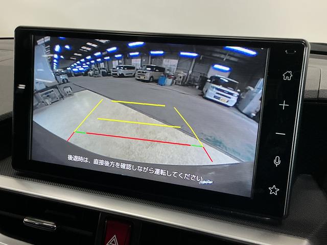 ロッキーＸ　ワンオーナー　ディスプレイオーディオ　バックカメラワンオーナー　９インチディスプレイオーディオ　バックカメラ　ＥＴＣ　ドライブレコーダー　前後コーナーセンサー　Ｂｌｕｅｔｏｏｔｈ　ＵＳＢ接続　ＨＤＭＩ接続　オートライト　スマートキー　プッシュスタート（京都府）の中古車