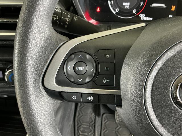 ロッキーＸ　ワンオーナー　ディスプレイオーディオ　バックカメラワンオーナー　９インチディスプレイオーディオ　バックカメラ　ＥＴＣ　ドライブレコーダー　前後コーナーセンサー　Ｂｌｕｅｔｏｏｔｈ　ＵＳＢ接続　ＨＤＭＩ接続　オートライト　スマートキー　プッシュスタート（京都府）の中古車