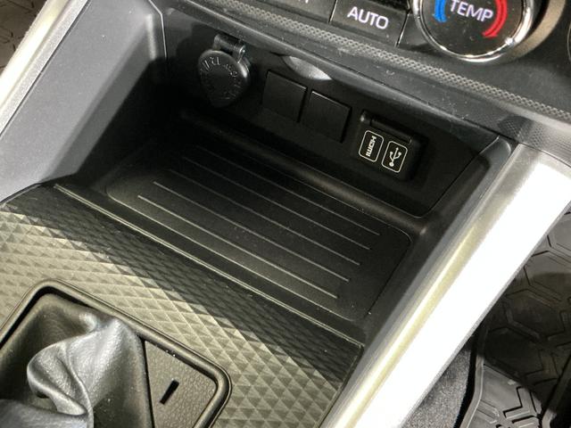 ロッキーＸ　ワンオーナー　ディスプレイオーディオ　バックカメラワンオーナー　９インチディスプレイオーディオ　バックカメラ　ＥＴＣ　ドライブレコーダー　前後コーナーセンサー　Ｂｌｕｅｔｏｏｔｈ　ＵＳＢ接続　ＨＤＭＩ接続　オートライト　スマートキー　プッシュスタート（京都府）の中古車