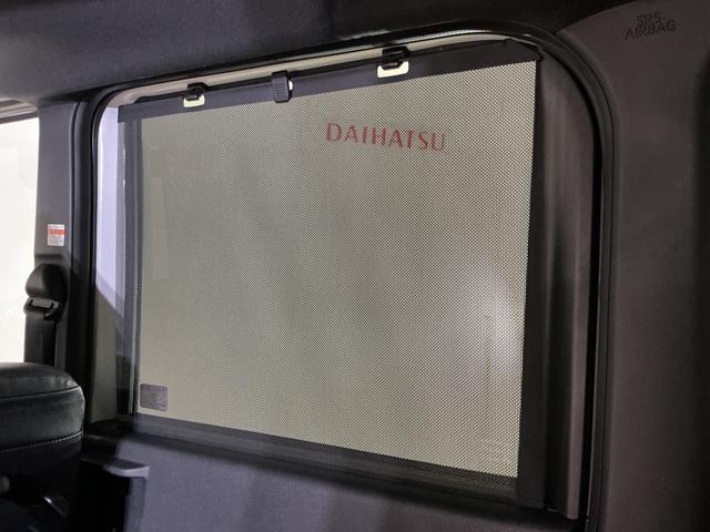 タントカスタムＲＳ　ワンオーナー　ターボ　ディスプレイオーディオワンオーナー　ターボ　ディスプレイオーディオ　バックカメラ　両側電動スライドドア　前後コーナーセンサー　前席シートヒーター　電子パーキング　オートブレーキホールド　オートマチックハイビーム　ＵＳＢ接続（京都府）の中古車