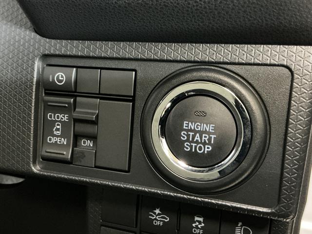 タントＸ　届出済み未使用車　４ＷＤ　バックカメラ　片側電動スライド届出済み未使用車　４ＷＤ　バックカメラ　片側電動スライドドア　前後コーナーセンサー　前席シートヒーター　電子パーキング　オートブレーキホールド　オートマチックハイビーム　スマートキー　スマートアシスト（京都府）の中古車