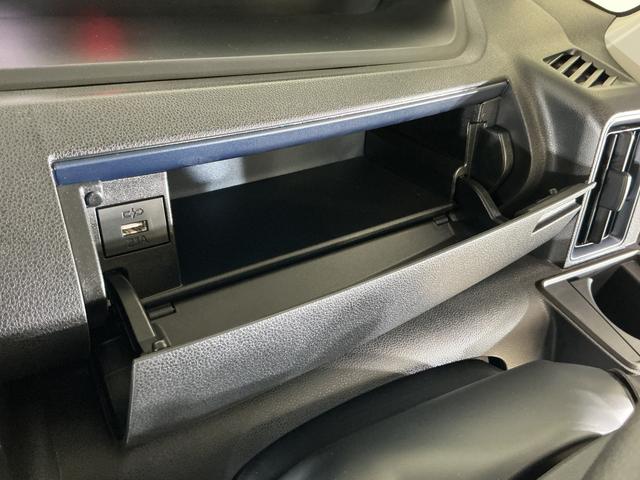 タントＸ　届出済み未使用車　４ＷＤ　バックカメラ　片側電動スライド届出済み未使用車　４ＷＤ　バックカメラ　片側電動スライドドア　前後コーナーセンサー　前席シートヒーター　電子パーキング　オートブレーキホールド　オートマチックハイビーム　スマートキー　スマートアシスト（京都府）の中古車