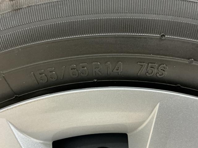 タントＸ　届出済み未使用車　４ＷＤ　バックカメラ　片側電動スライド届出済み未使用車　４ＷＤ　バックカメラ　片側電動スライドドア　前後コーナーセンサー　前席シートヒーター　電子パーキング　オートブレーキホールド　オートマチックハイビーム　スマートキー　スマートアシスト（京都府）の中古車