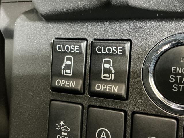 ウェイクGターボSAII ワンオーナー 4WD ナビ バックカメラワンオーナー 4WD ターボ ナビ バックカメラ ドライブレコーダー 両側電動スライドドア 運転席シートヒーター Bluetooth DVD再生 フルセグTV LEDヘッドライト スマートキー(京都府)の中古車