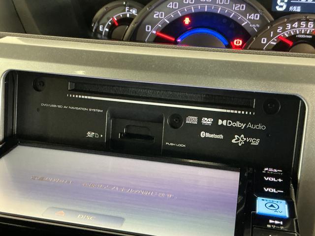 ウェイクGターボSAII ワンオーナー 4WD ナビ バックカメラワンオーナー 4WD ターボ ナビ バックカメラ ドライブレコーダー 両側電動スライドドア 運転席シートヒーター Bluetooth DVD再生 フルセグTV LEDヘッドライト スマートキー(京都府)の中古車