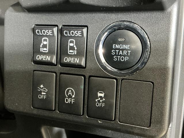 ウェイクGターボSAII ワンオーナー 4WD ナビ バックカメラワンオーナー 4WD ターボ ナビ バックカメラ ドライブレコーダー 両側電動スライドドア 運転席シートヒーター Bluetooth DVD再生 フルセグTV LEDヘッドライト スマートキー(京都府)の中古車