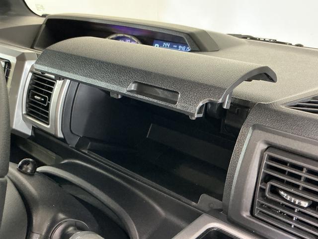 ウェイクGターボSAII ワンオーナー 4WD ナビ バックカメラワンオーナー 4WD ターボ ナビ バックカメラ ドライブレコーダー 両側電動スライドドア 運転席シートヒーター Bluetooth DVD再生 フルセグTV LEDヘッドライト スマートキー(京都府)の中古車