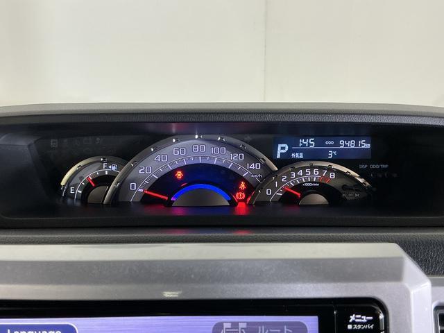 ウェイクGターボSAII ワンオーナー 4WD ナビ バックカメラワンオーナー 4WD ターボ ナビ バックカメラ ドライブレコーダー 両側電動スライドドア 運転席シートヒーター Bluetooth DVD再生 フルセグTV LEDヘッドライト スマートキー(京都府)の中古車