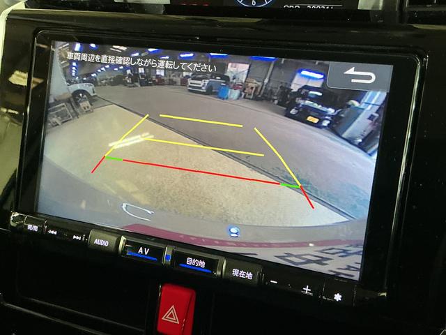 トールカスタムG ターボ ワンオーナー ナビTV バックカメラワンオーナー ナビ バックカメラ ドライブレコーダー ETC 両側電動スライドドア アダプティブクルーズコントロール コーナーセンサー 電子パーキング オートマチックハイビーム オートブレーキホールド(京都府)の中古車