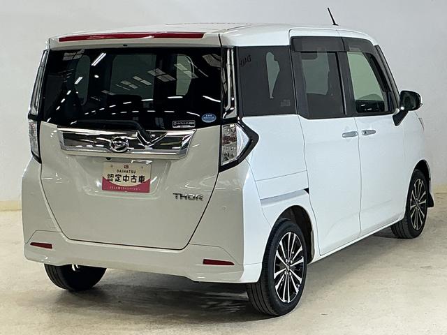 トールカスタムG ターボ ワンオーナー ナビTV バックカメラワンオーナー ナビ バックカメラ ドライブレコーダー ETC 両側電動スライドドア アダプティブクルーズコントロール コーナーセンサー 電子パーキング オートマチックハイビーム オートブレーキホールド(京都府)の中古車