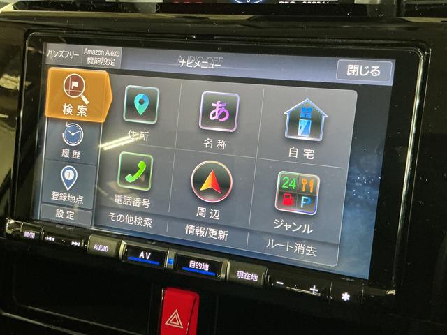 トールカスタムG ターボ ワンオーナー ナビTV バックカメラワンオーナー ナビ バックカメラ ドライブレコーダー ETC 両側電動スライドドア アダプティブクルーズコントロール コーナーセンサー 電子パーキング オートマチックハイビーム オートブレーキホールド(京都府)の中古車