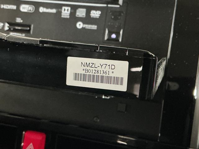 トールカスタムG ターボ ワンオーナー ナビTV バックカメラワンオーナー ナビ バックカメラ ドライブレコーダー ETC 両側電動スライドドア アダプティブクルーズコントロール コーナーセンサー 電子パーキング オートマチックハイビーム オートブレーキホールド(京都府)の中古車