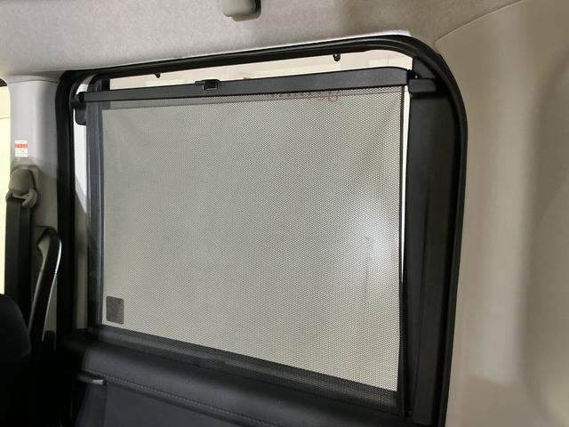 トールカスタムG ターボ ワンオーナー ナビTV バックカメラワンオーナー ナビ バックカメラ ドライブレコーダー ETC 両側電動スライドドア アダプティブクルーズコントロール コーナーセンサー 電子パーキング オートマチックハイビーム オートブレーキホールド(京都府)の中古車